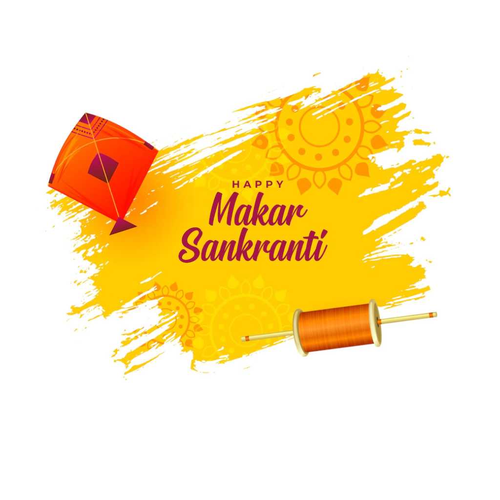Makar Sankranti